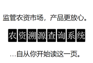 百炼钢铁不畏千难万险乾乾坤