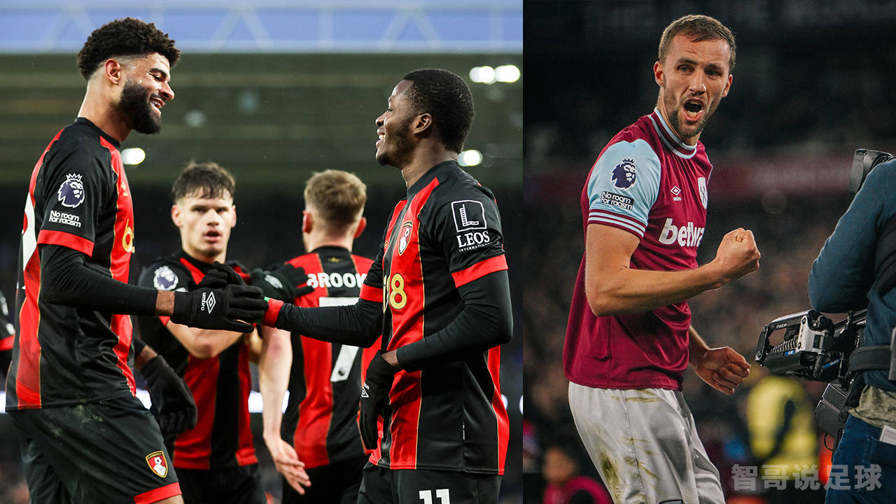 西汉姆联备战伯恩茅斯，球员伤停情况透露的简单介绍