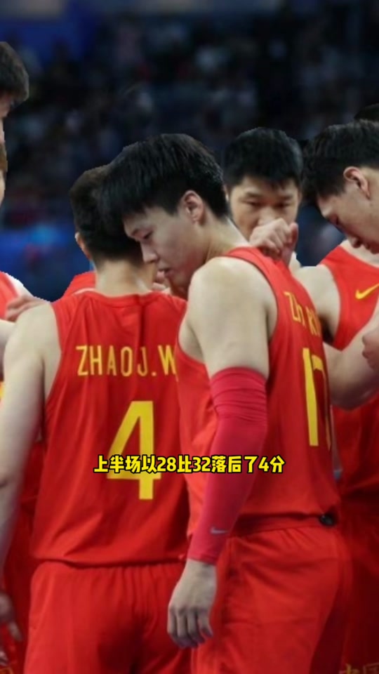 od体育活动-包含天津男篮惜败于重庆队，踏入连败之路的词条